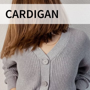Cardigan category graphic