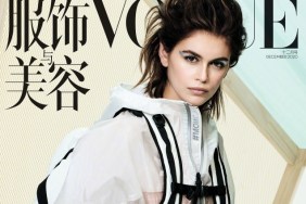 Vogue China December 2020 : Kaia Gerber by Craig McDean