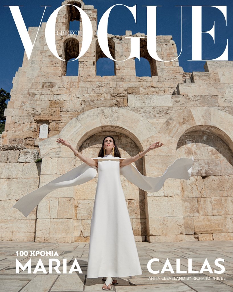 Vogue Greece December 2023 : Anna Cleveland by Richard Phibbs