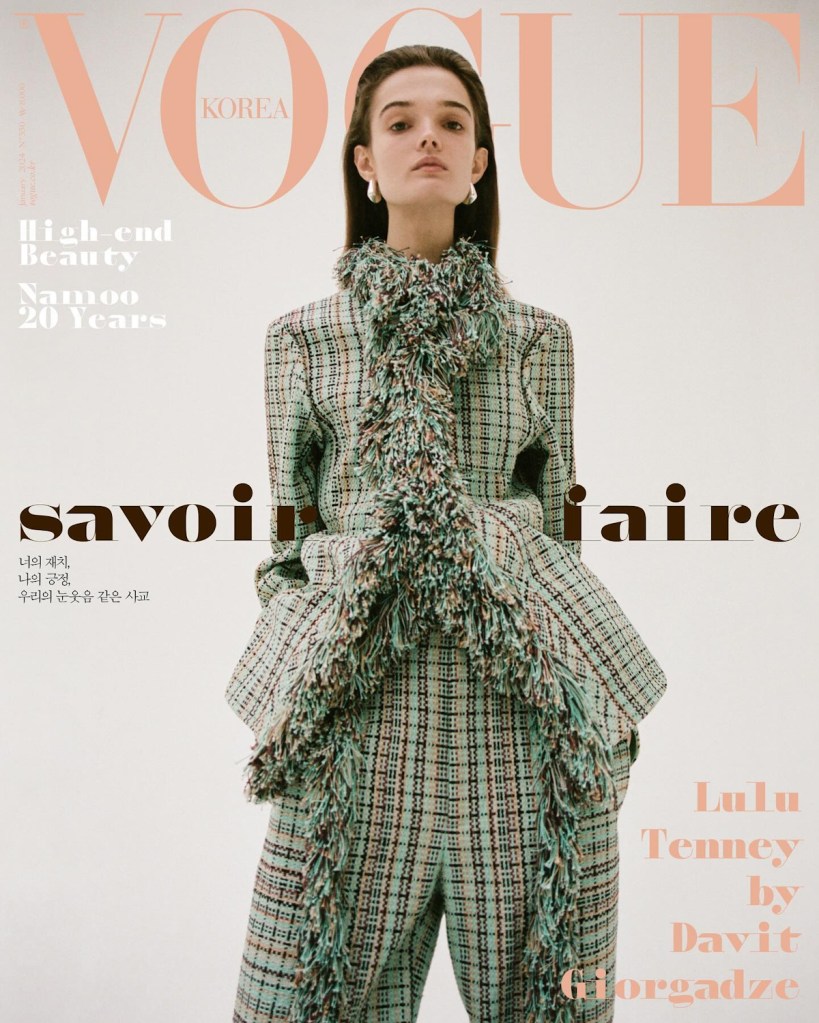 Vogue Korea January 2024 : Lulu Tenney by Davit Giorgadze